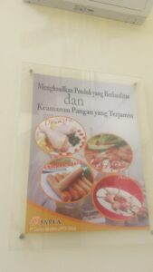 pasang pabx panasonic 24 ext purwakarta di kantor Japfa (1)